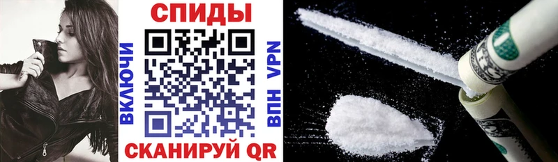 закладка Красноярск MEGA tor Amphetamine 98%