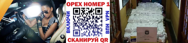 COCAIN Колумбийский  купить наркотики цена  Красноярск 