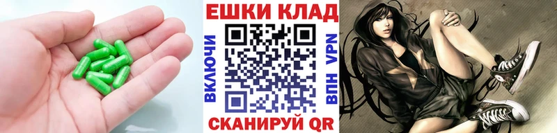 Ecstasy 99%  Красноярск 