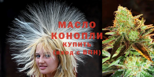твердый Нея
