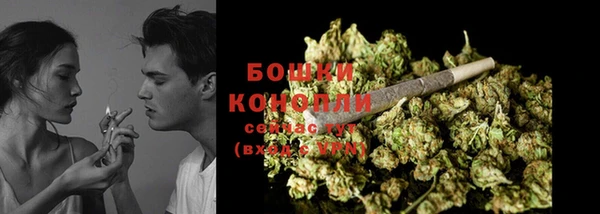 прущие крисы Нефтегорск