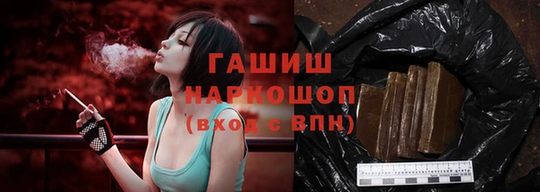 твердый Нея