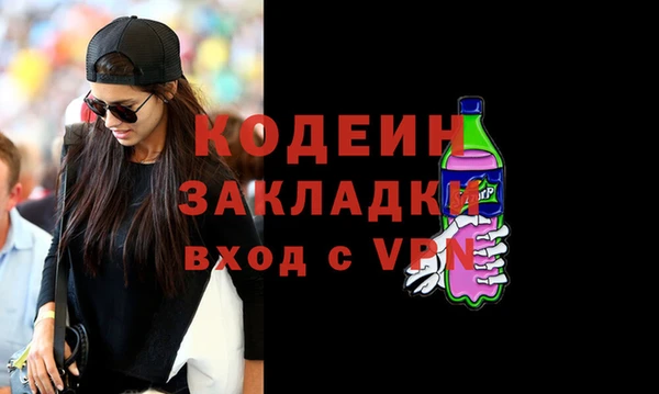 a pvp Киреевск
