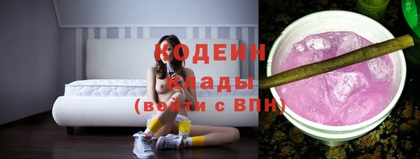твердый Нея