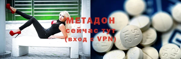 твердый Нея