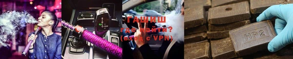 твердый Нея