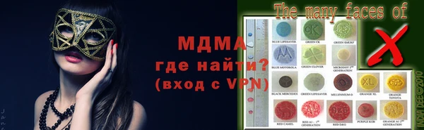 твердый Нея
