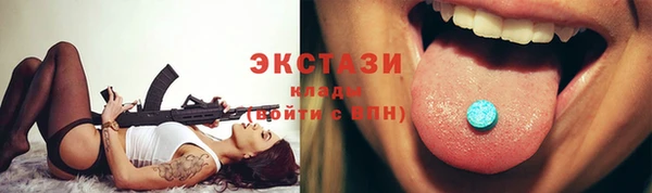 винт Навашино