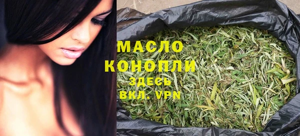 твердый Нея