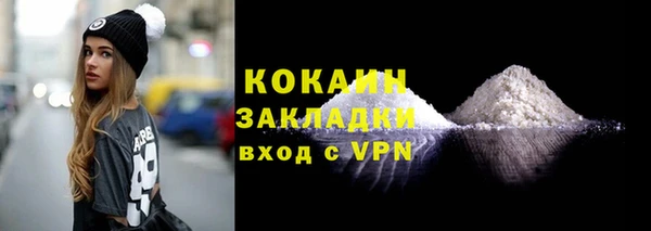 твердый Нея