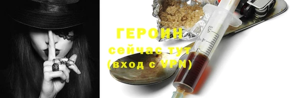 a pvp Кинешма