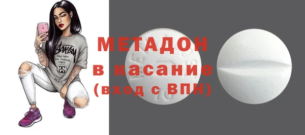 твердый Нея