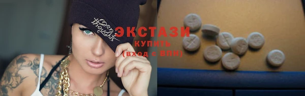 твердый Нея