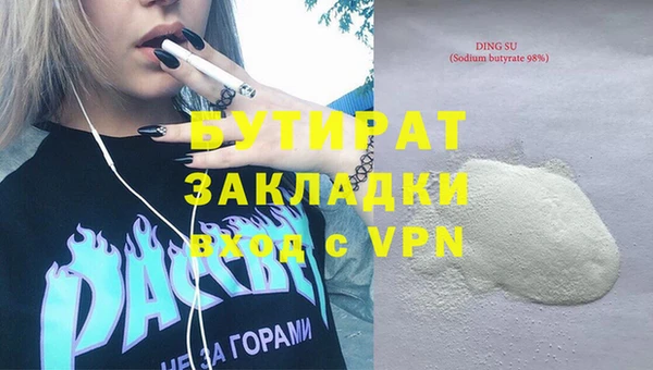 твердый Нея