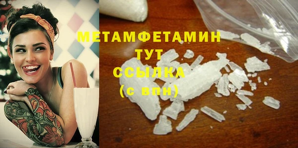 трава Остров