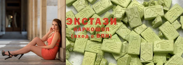 прущие крисы Нефтегорск