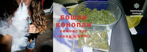 MESCALINE Нефтекумск