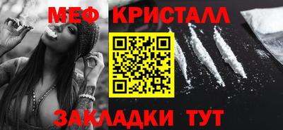 альфа пвп VHQ Аргун