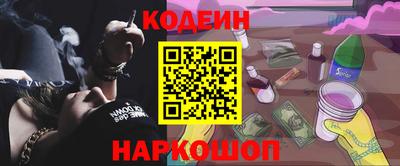 ECSTASY Камышлов
