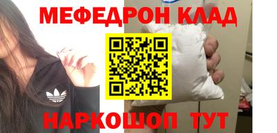 ECSTASY Камышлов