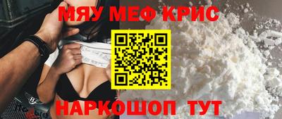 кокаин колумбия Кандалакша