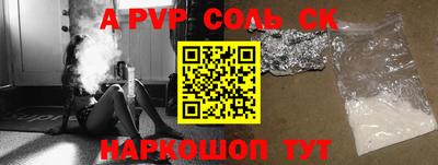 MDMA Апрелевка