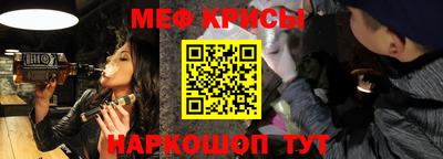 альфа пвп VHQ Аргун