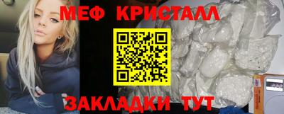 альфа пвп VHQ Аргун