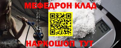 ECSTASY Камышлов
