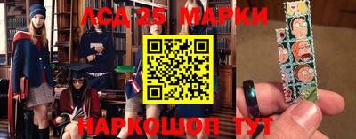 альфа пвп VHQ Аргун