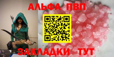 кокаин колумбия Кандалакша