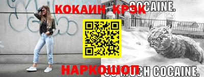 MDMA Апрелевка