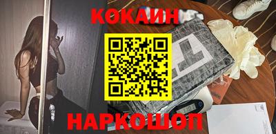 ECSTASY Камышлов