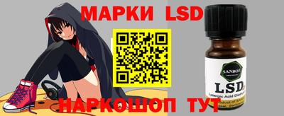 MDMA Апрелевка