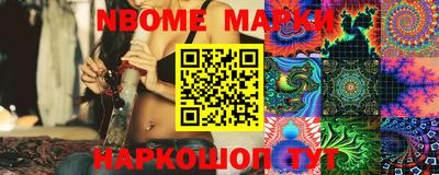 ECSTASY Камышлов