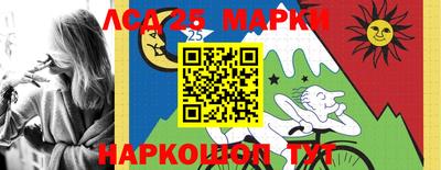 MDMA Апрелевка