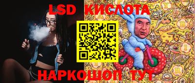 кокаин колумбия Кандалакша