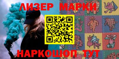 кокаин колумбия Кандалакша