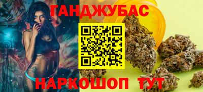 кокаин колумбия Кандалакша