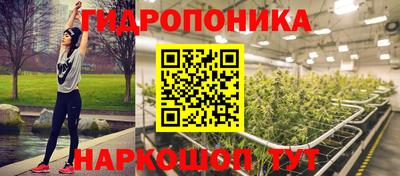 меф Апшеронск