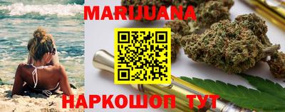 наркотики Канаш