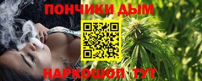 кокаин колумбия Кандалакша