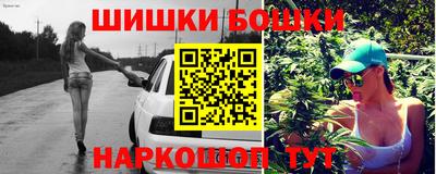 меф Апшеронск