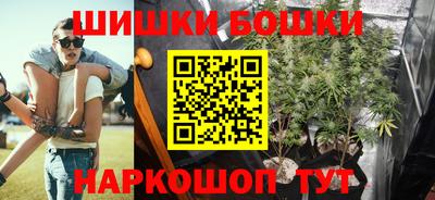 MDMA Апрелевка