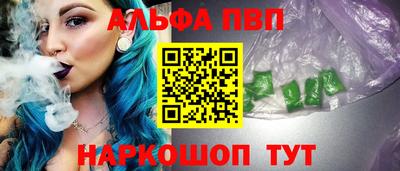 кокаин колумбия Кандалакша