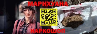 ECSTASY Камышлов