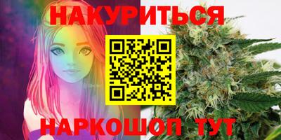 кокаин колумбия Кандалакша
