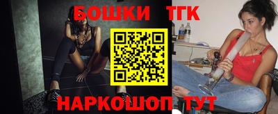 наркотики Канаш