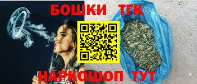 кокаин колумбия Кандалакша
