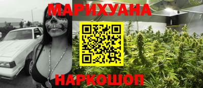 гашиш Кингисепп
